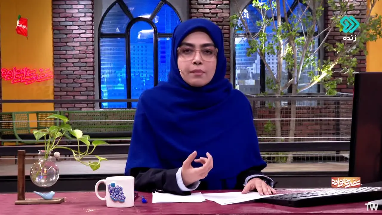 IRIB TV2 live