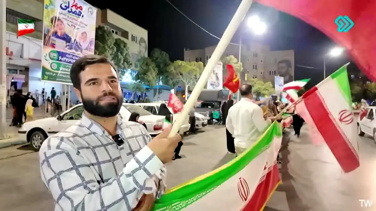 IRIB TV2 en vivo