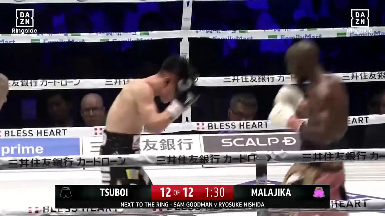 DAZN Ringside na żywo