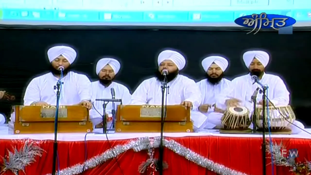 Amrit Gurbani live