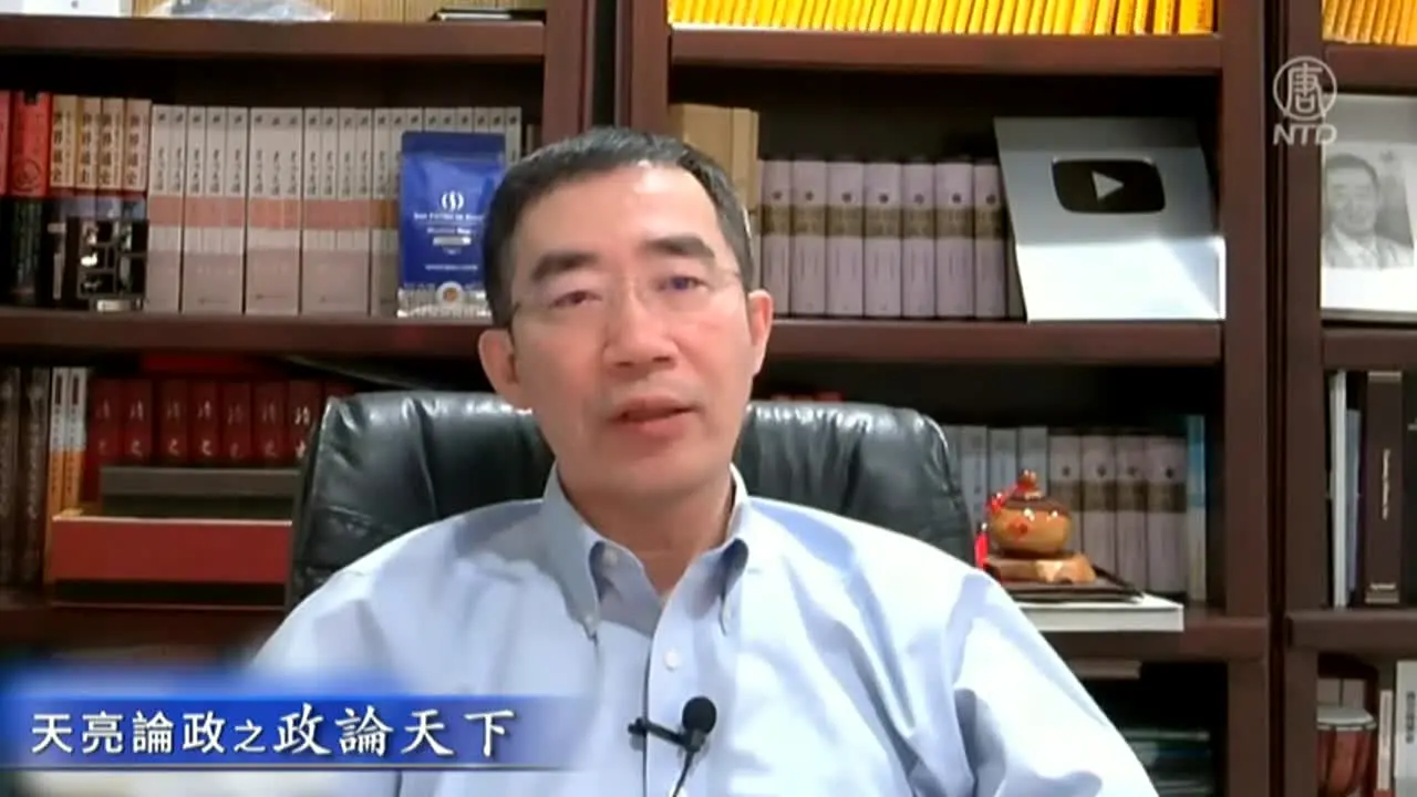 NTD TV China live