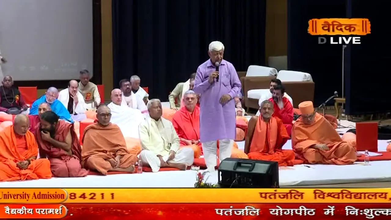 Vedic live