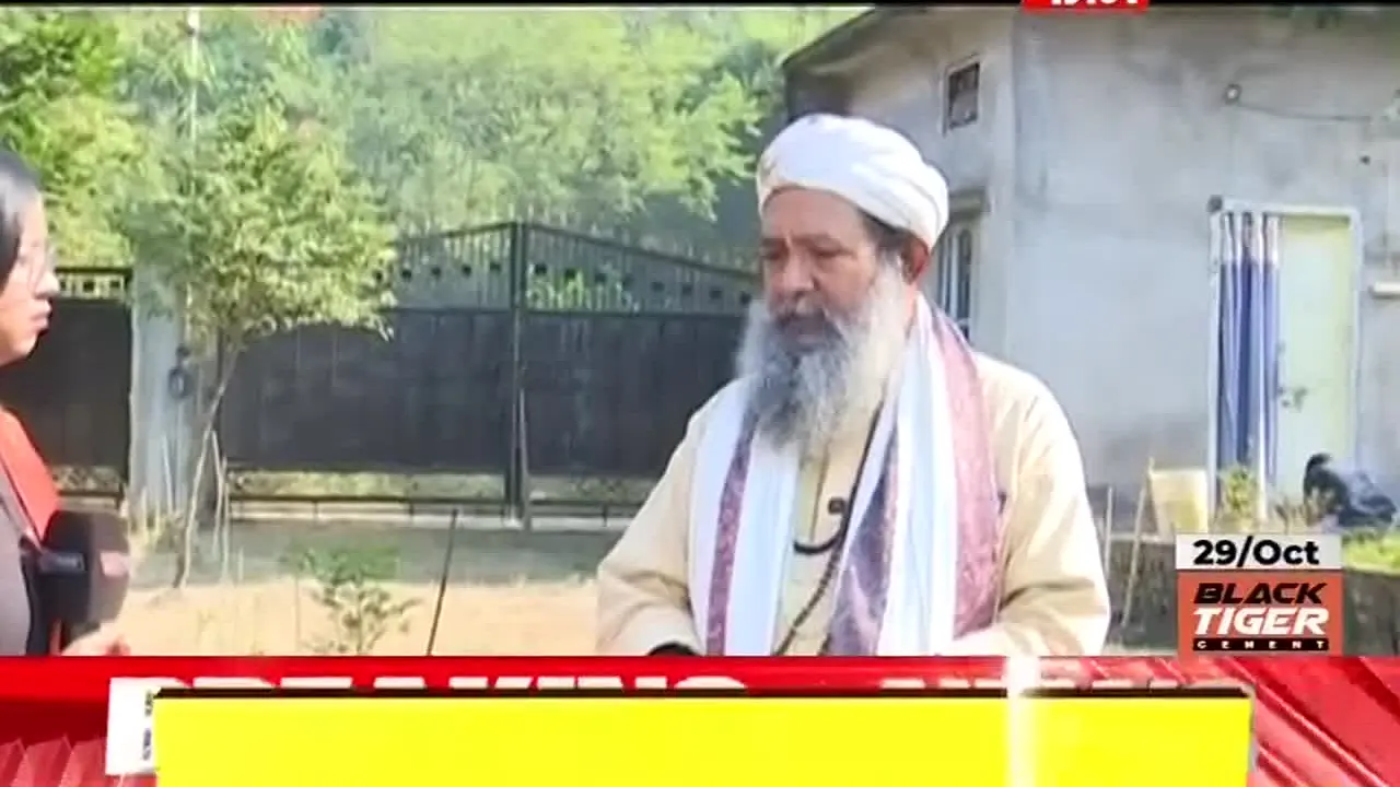 Pratidin Time ao vivo