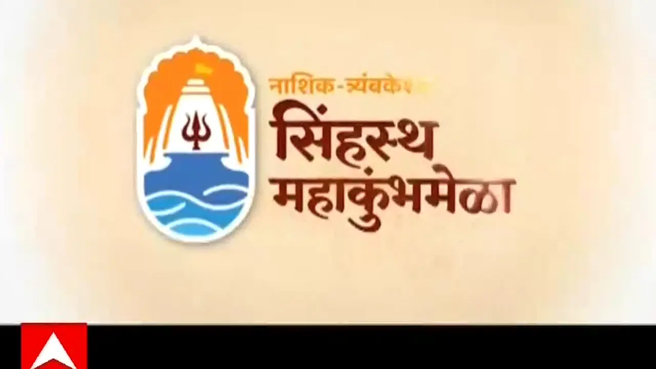 ABP Majha live