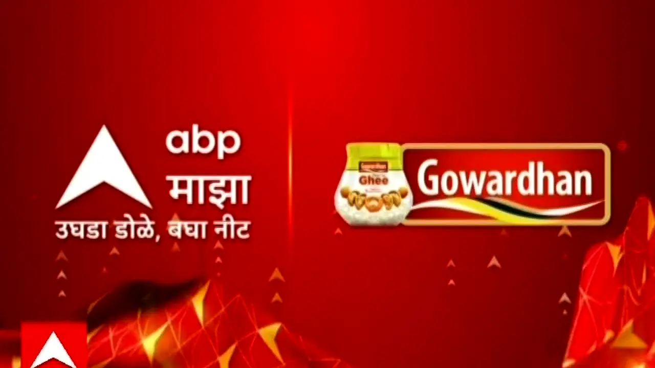 ABP Majha live