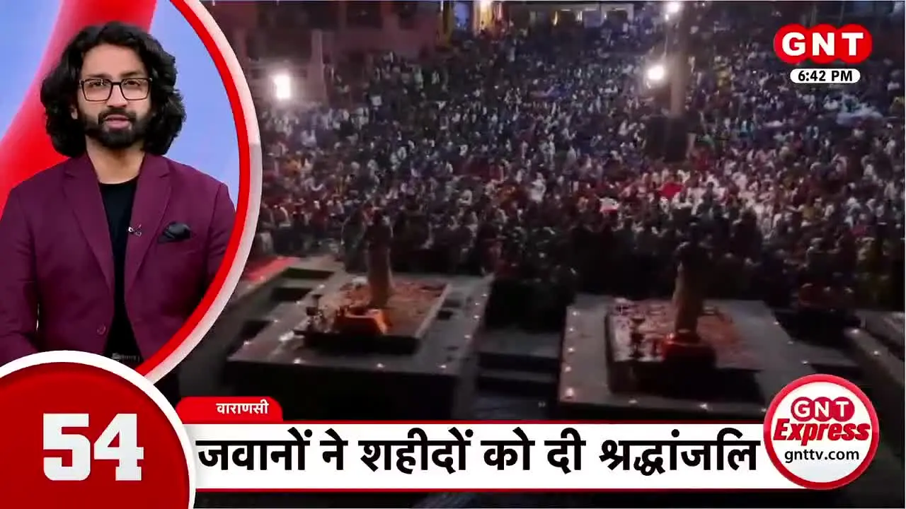 Good News Today live