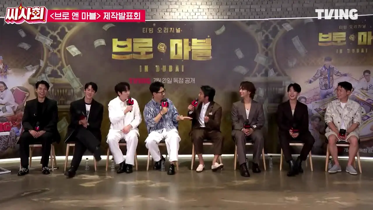씨네21+ en direct