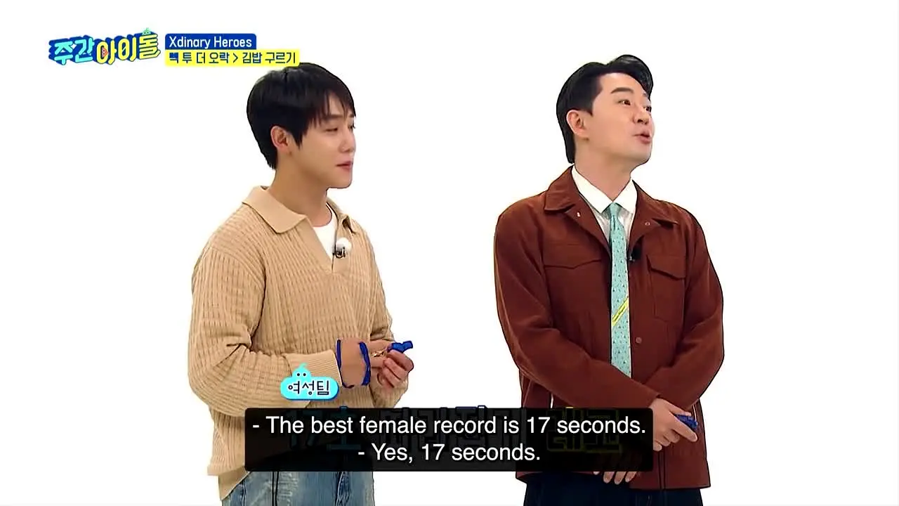 Weekly Idol na żywo
