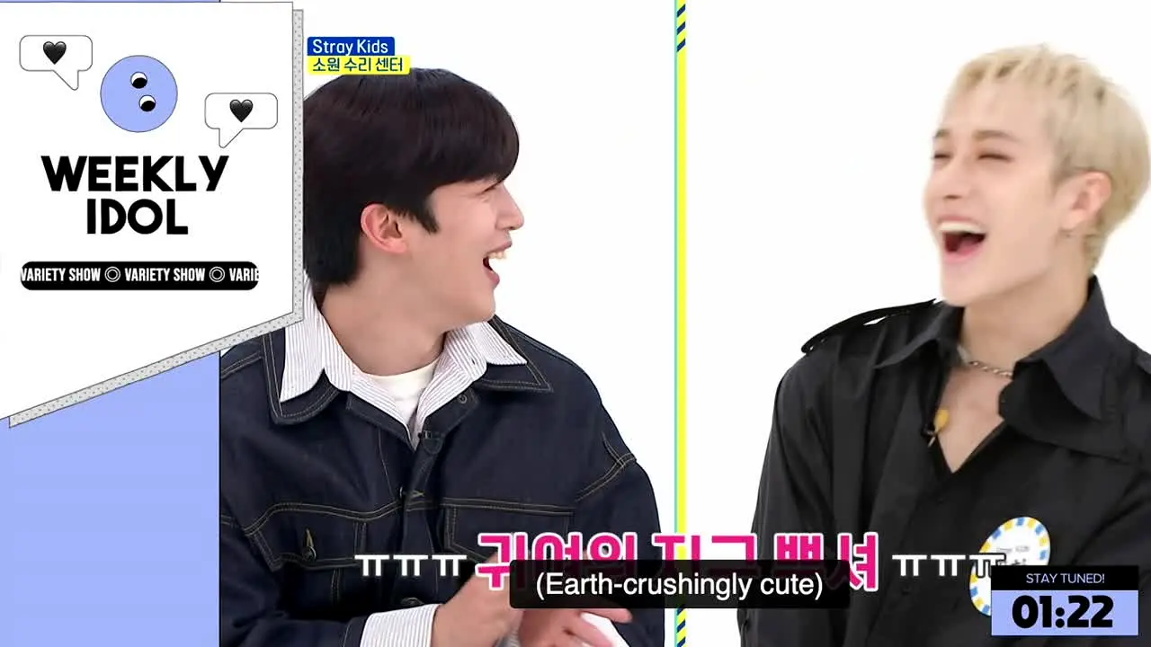 Weekly Idol en direct