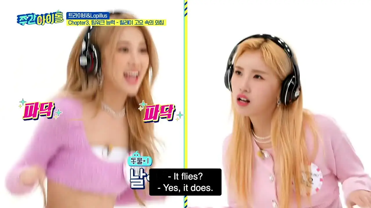 Weekly Idol live