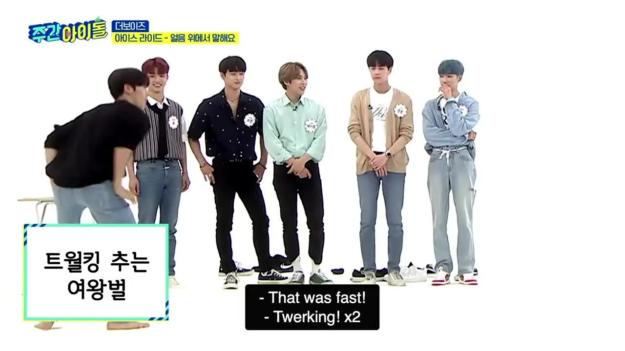 Weekly Idol ao vivo