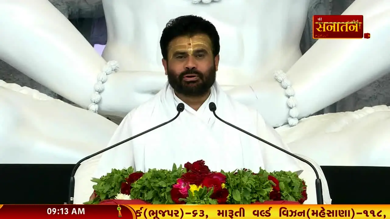 Shree Sanatan TV in diretta