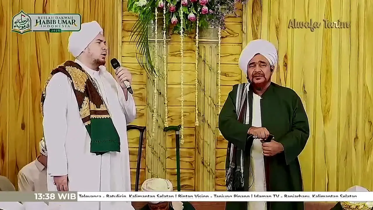 Al Wafa Tarim live