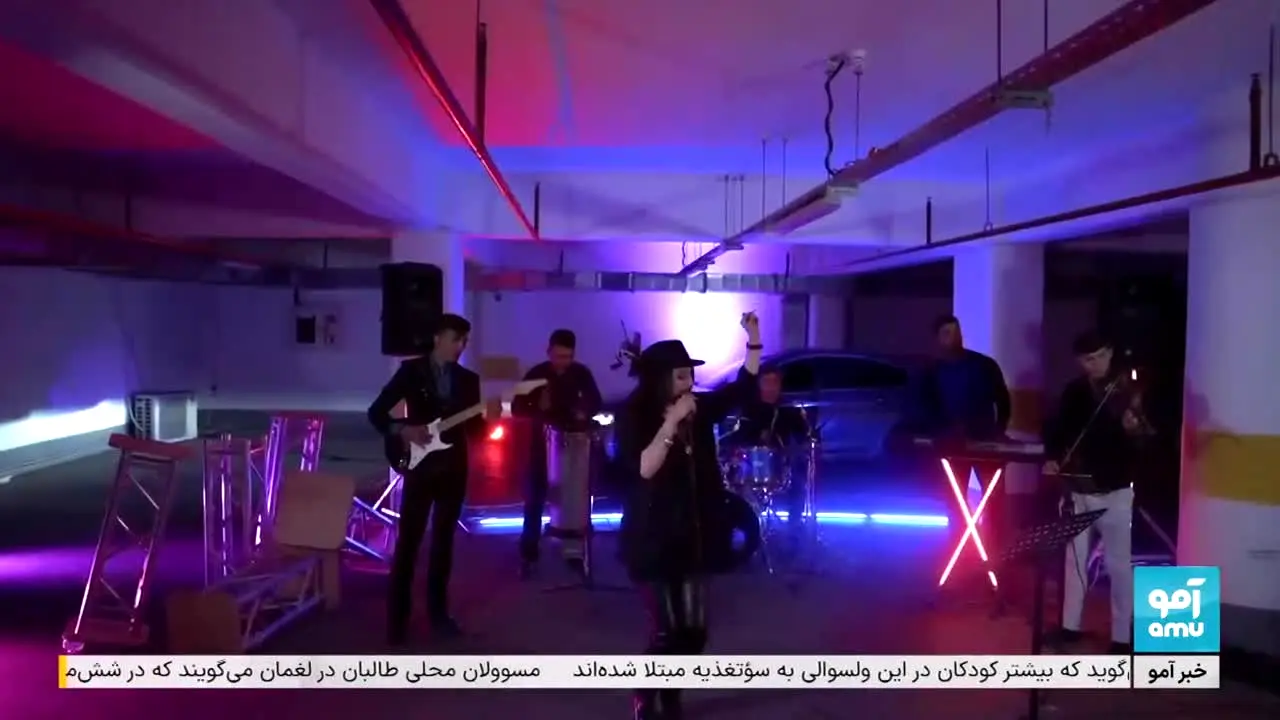 Amu TV live
