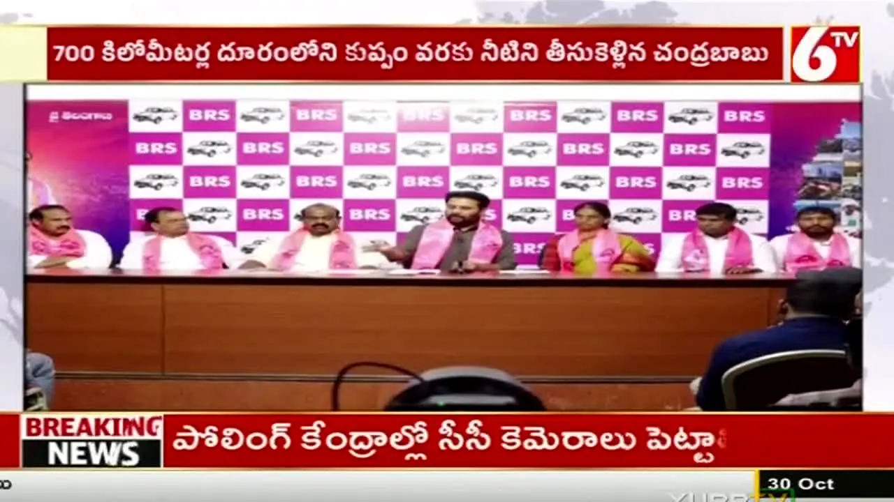 6 TV Telugu live