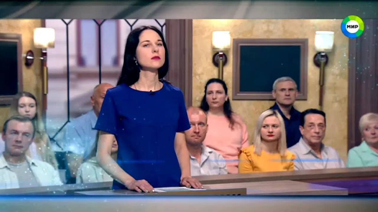 Mir live