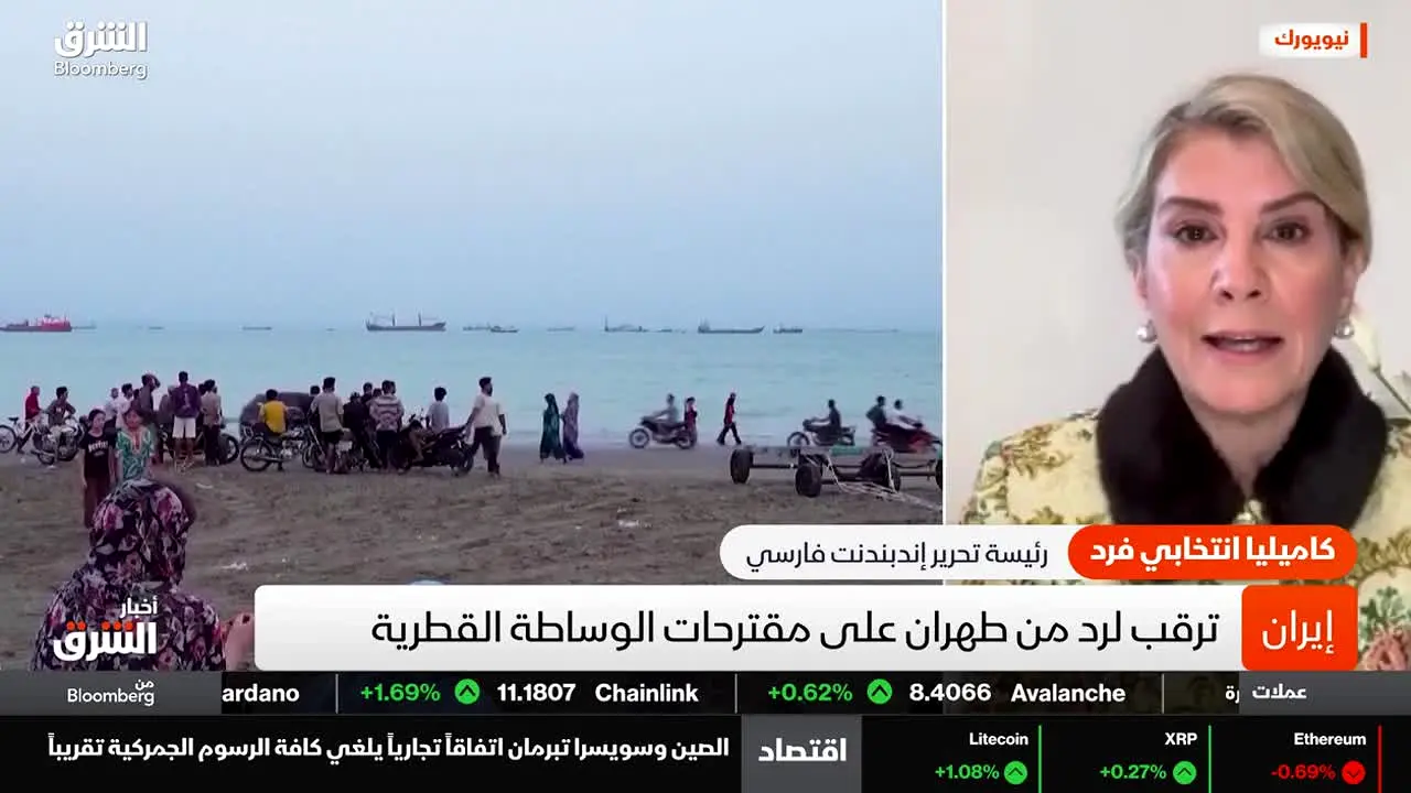 Asharq News live