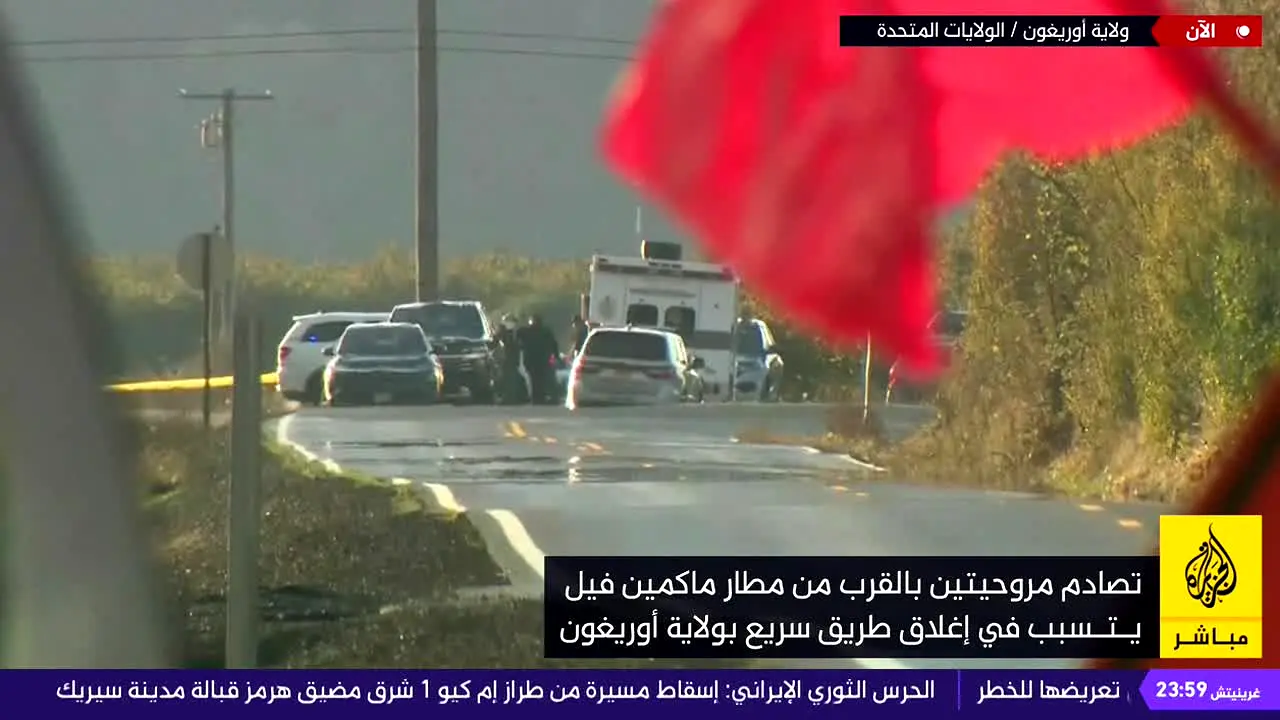 Al Jazeera Mubasher 24 live