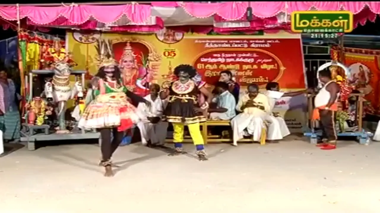 Makkal TV — прямой эфир