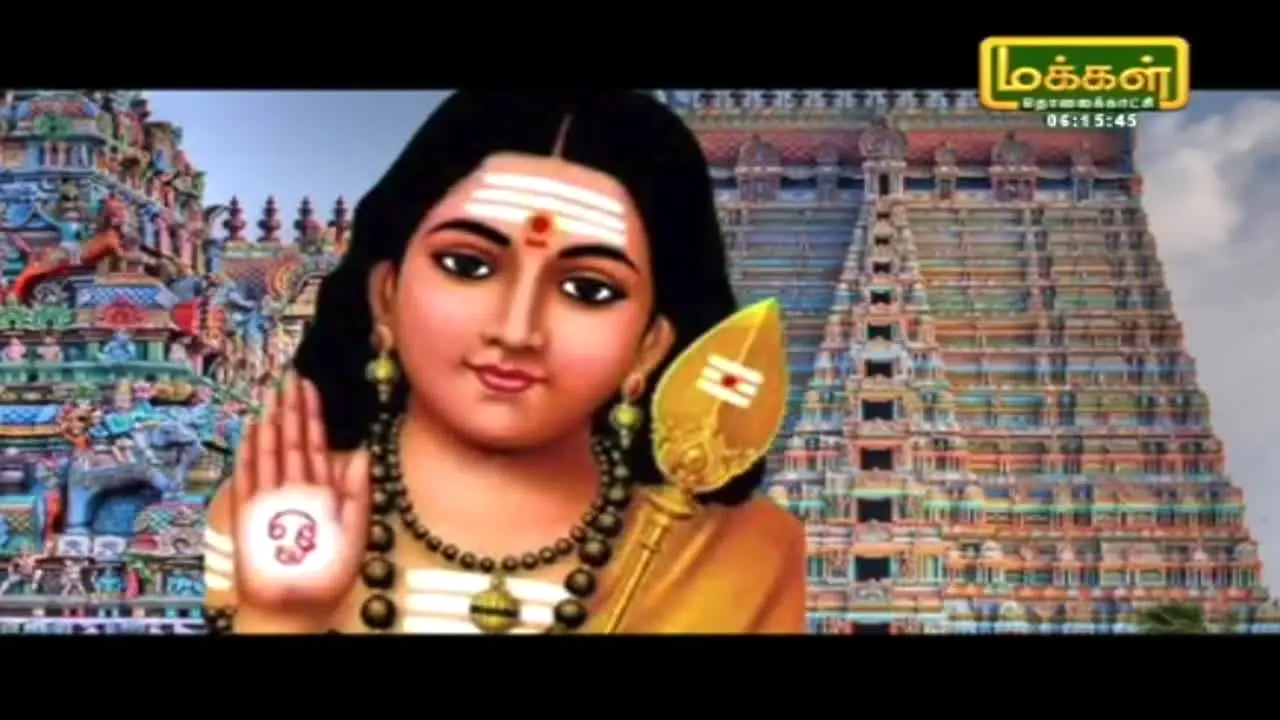 Makkal TV en direct