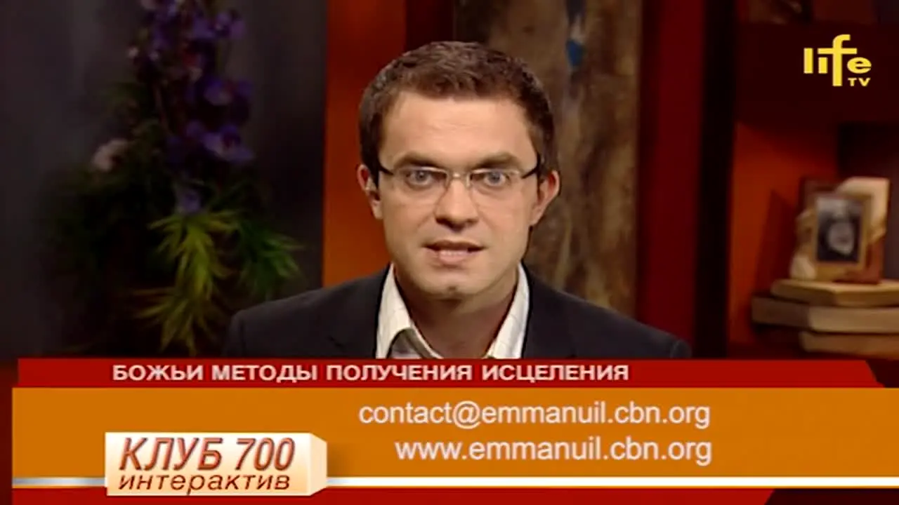 Life TV en vivo