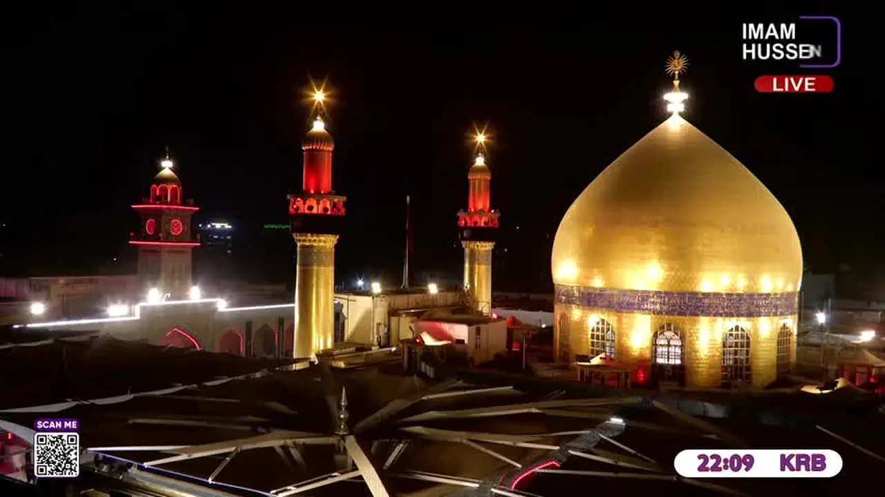 Imam Hussein TV 6 ao vivo