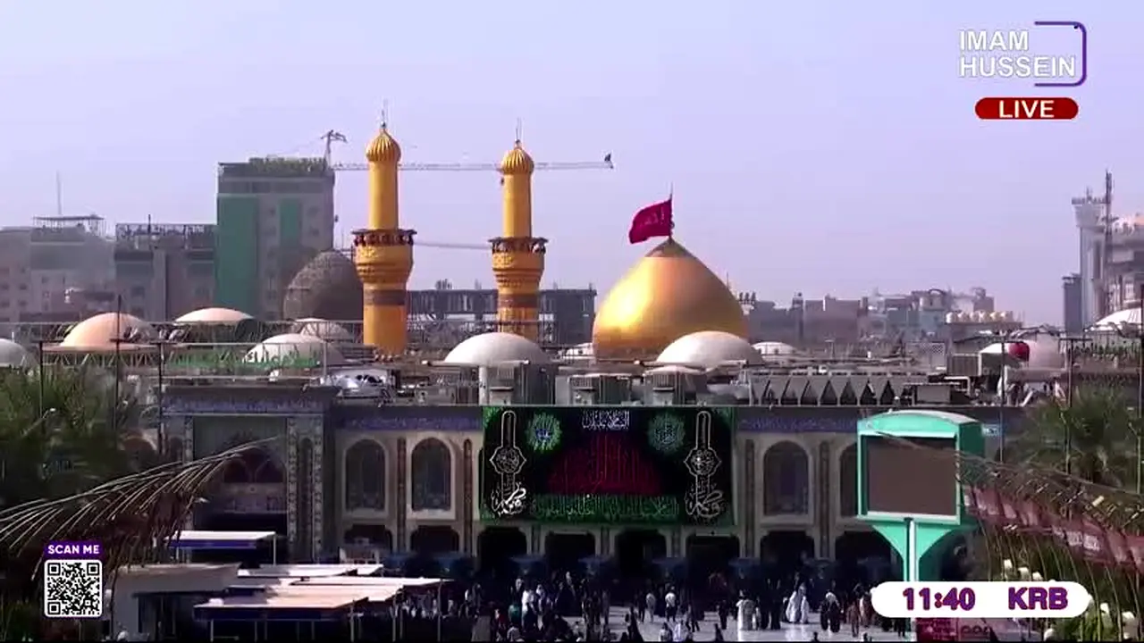 Imam Hussein TV 6 — прямой эфир