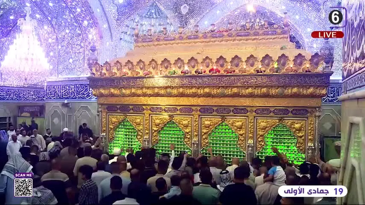Imam Hussein TV 6 en direct