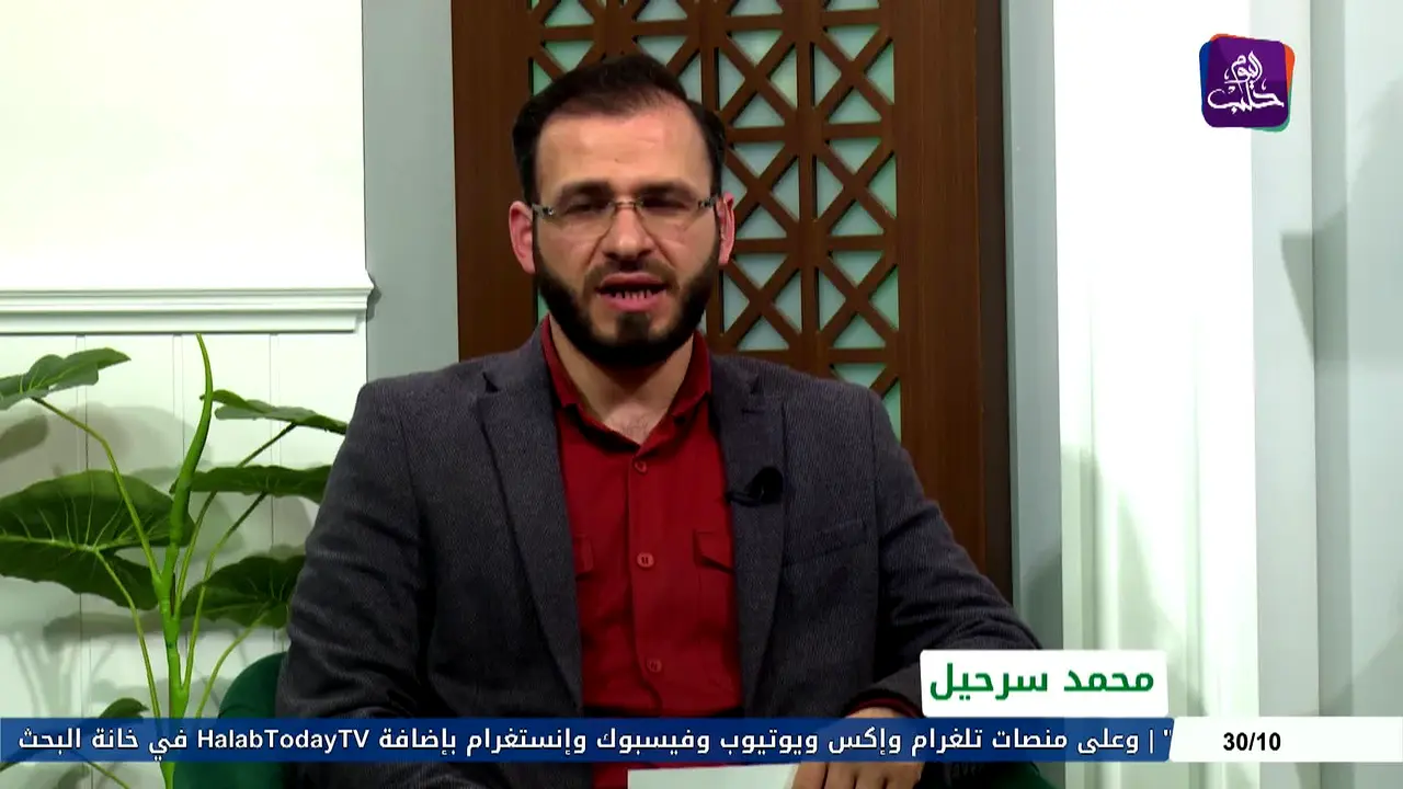 Halab Today TV live