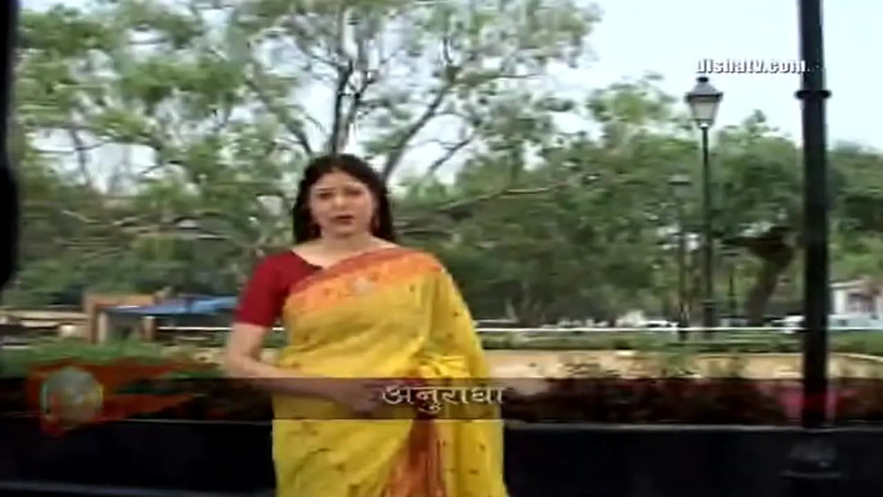 Disha TV live