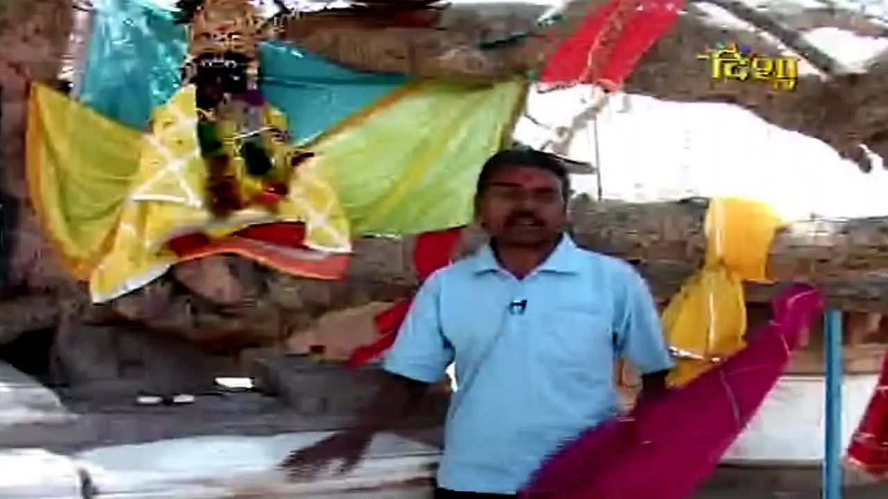 Disha TV live