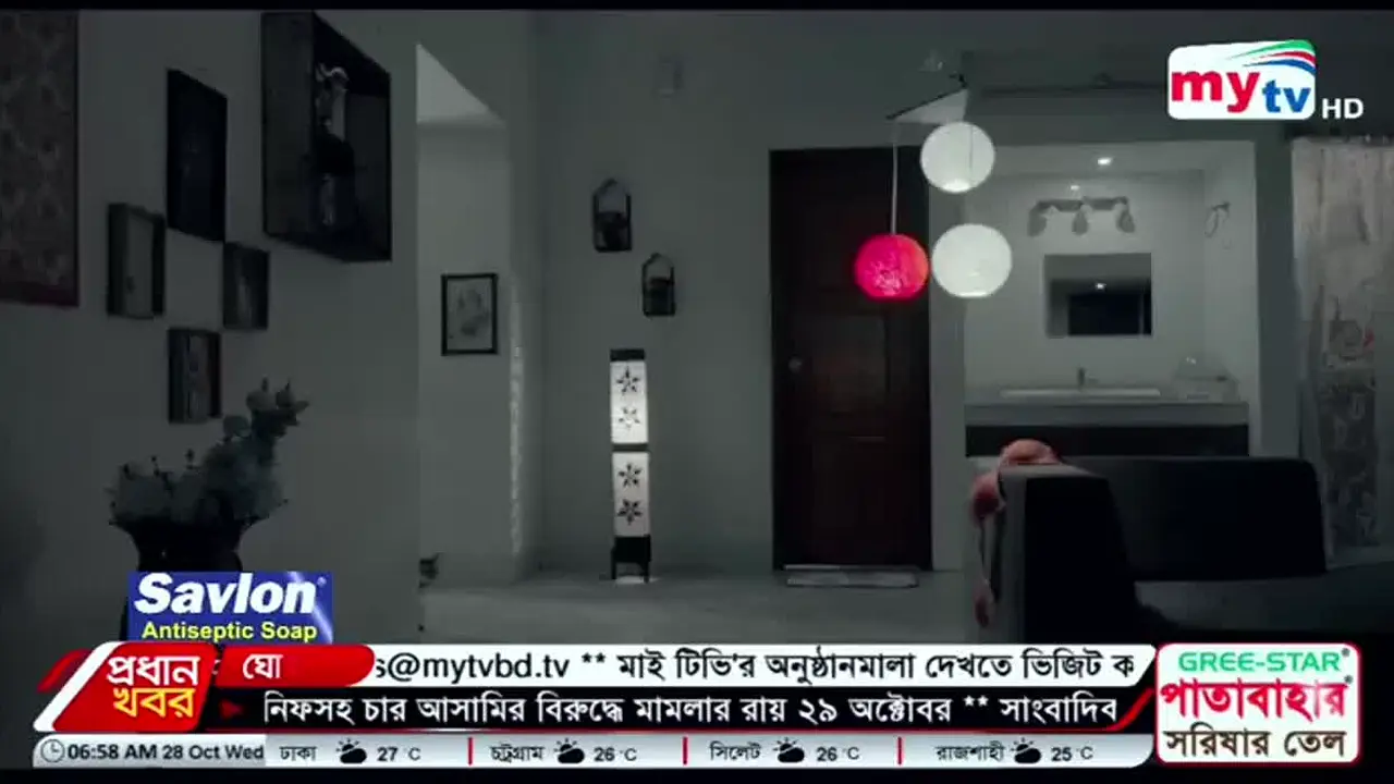My TV live