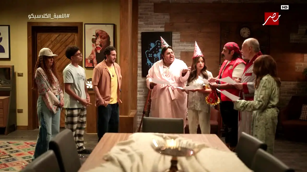MBC Masr 1 en vivo