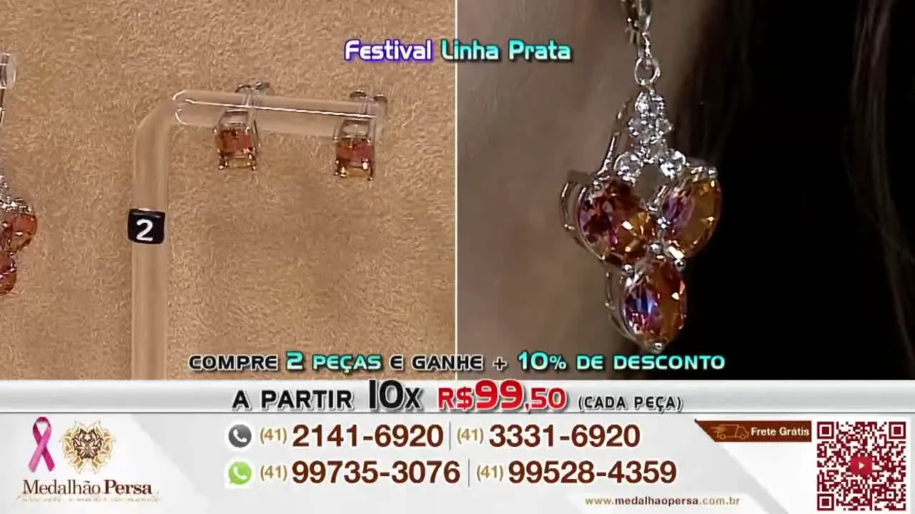 Travel Box Brazil live