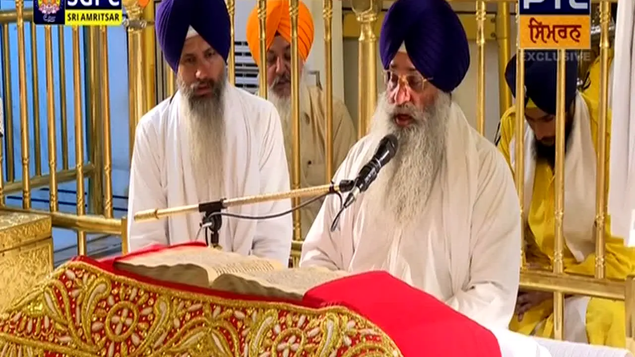 PTC Simran in diretta