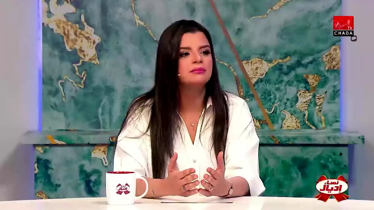 Chada TV in diretta