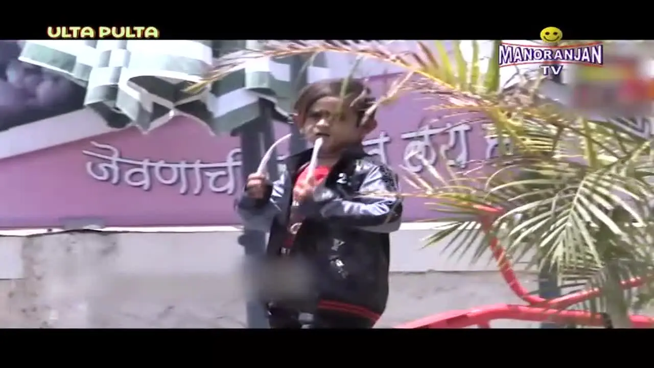 Manoranjan TV en vivo