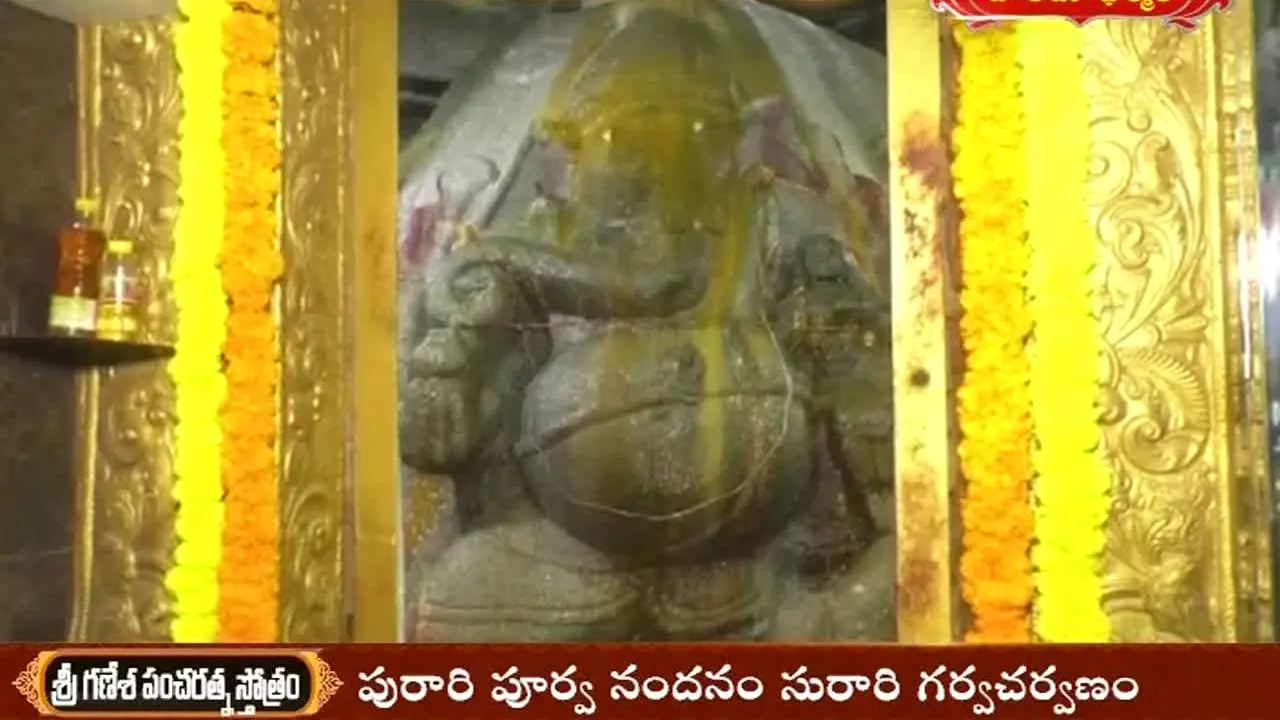 Hindu Dharmam ao vivo