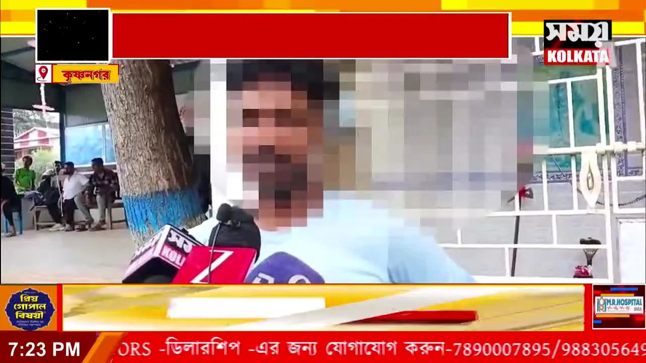 Samay Kolkata live