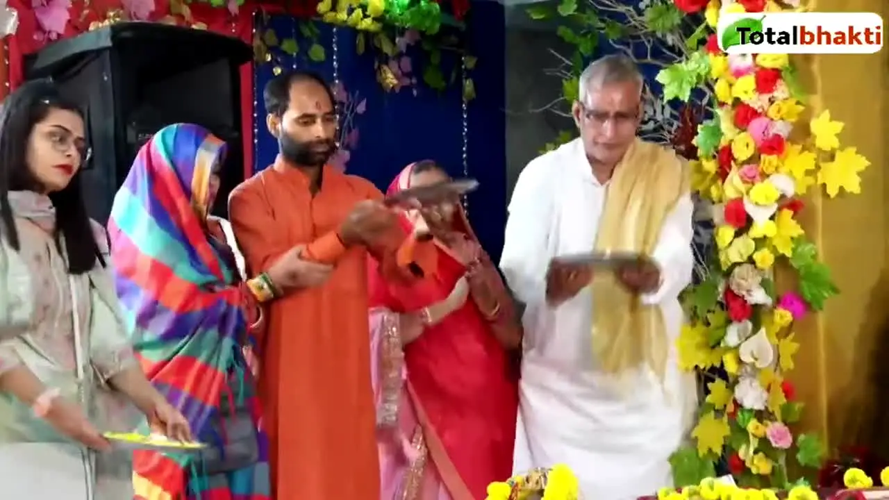 Total Bhakti live