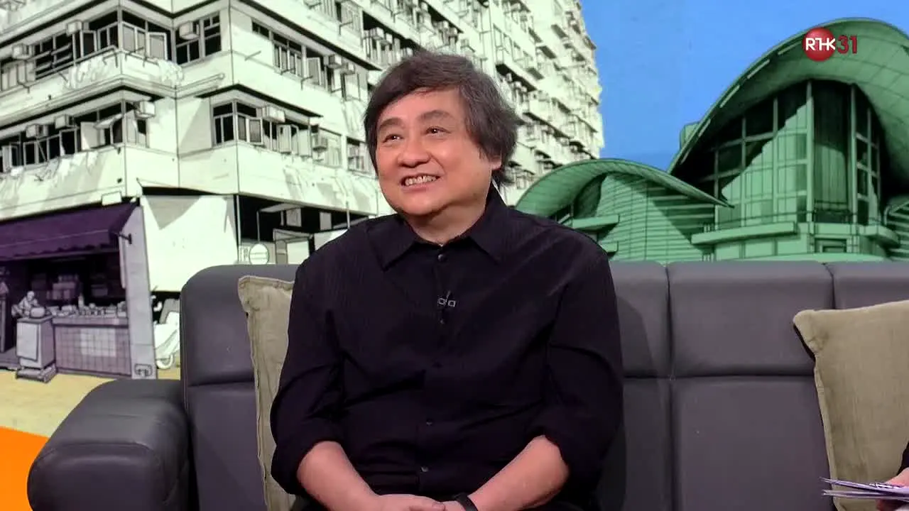 RTHK TV 31 live