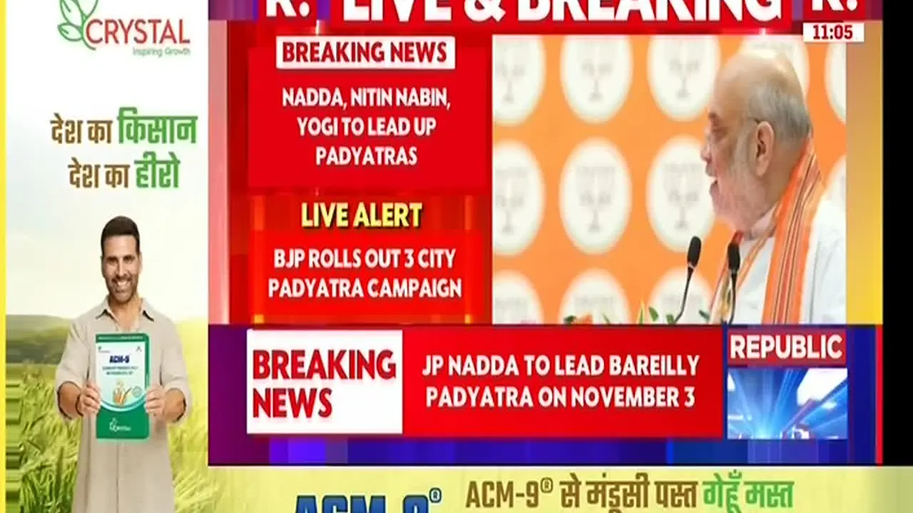 Republic TV en vivo