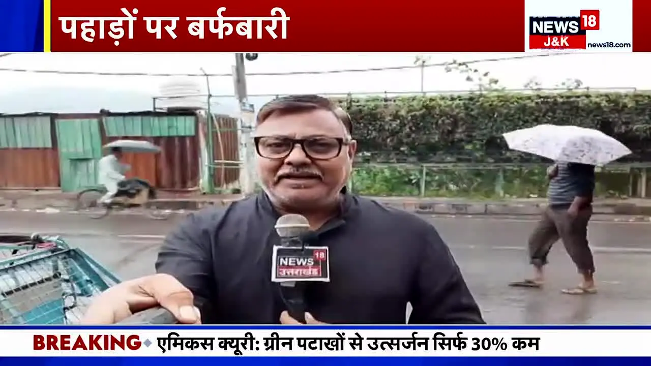 News18 Delhi NCR JK live