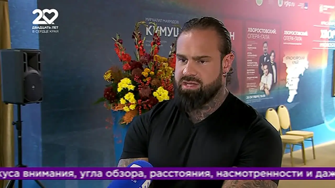 Enisey in diretta