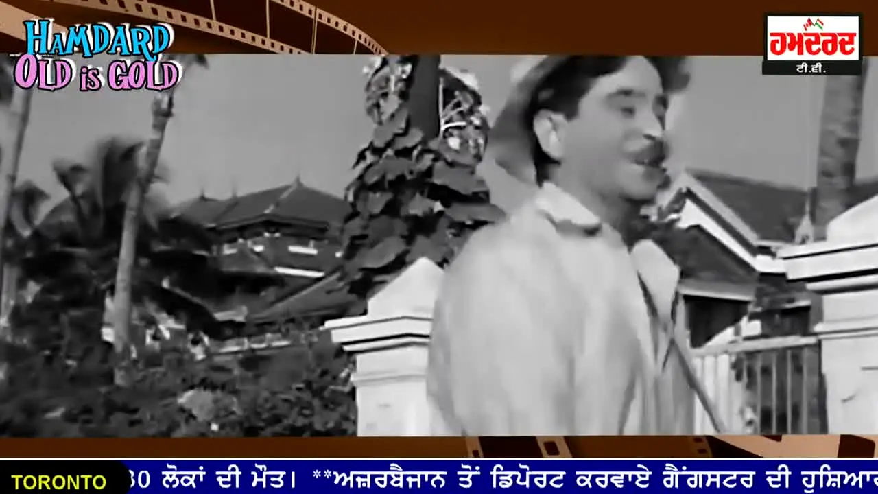 Hamdard TV live