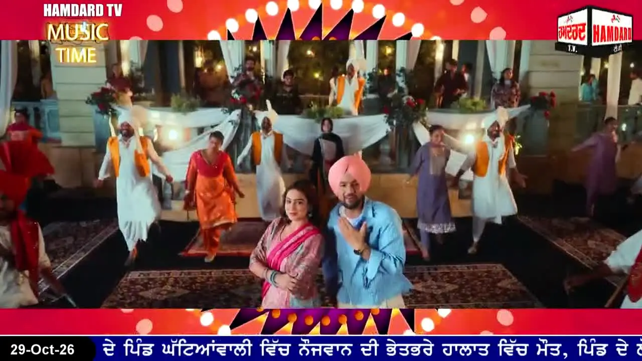 Hamdard TV live