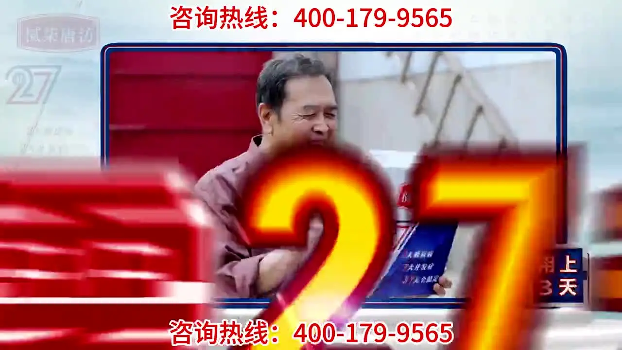 CCTV-The First Theater live