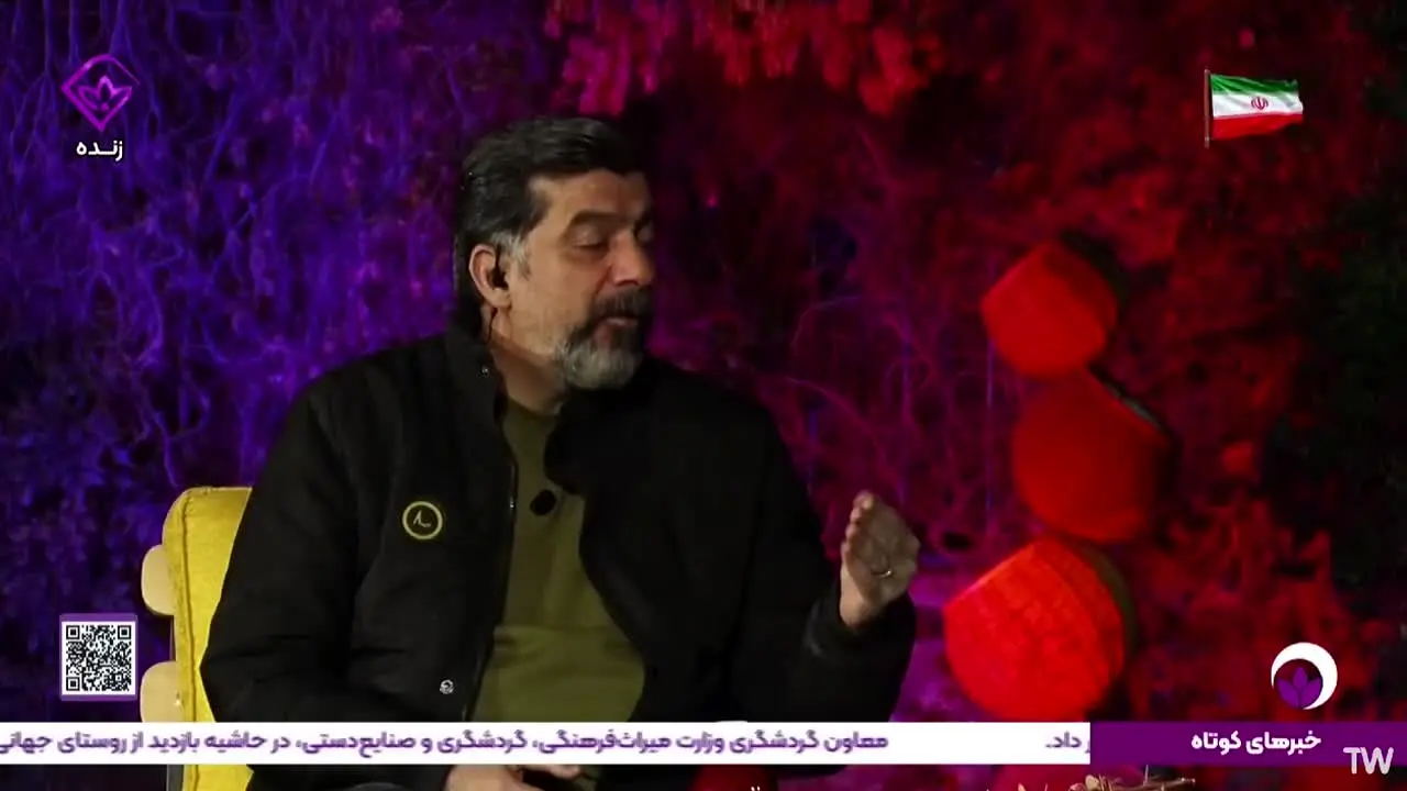Khavaran TV live