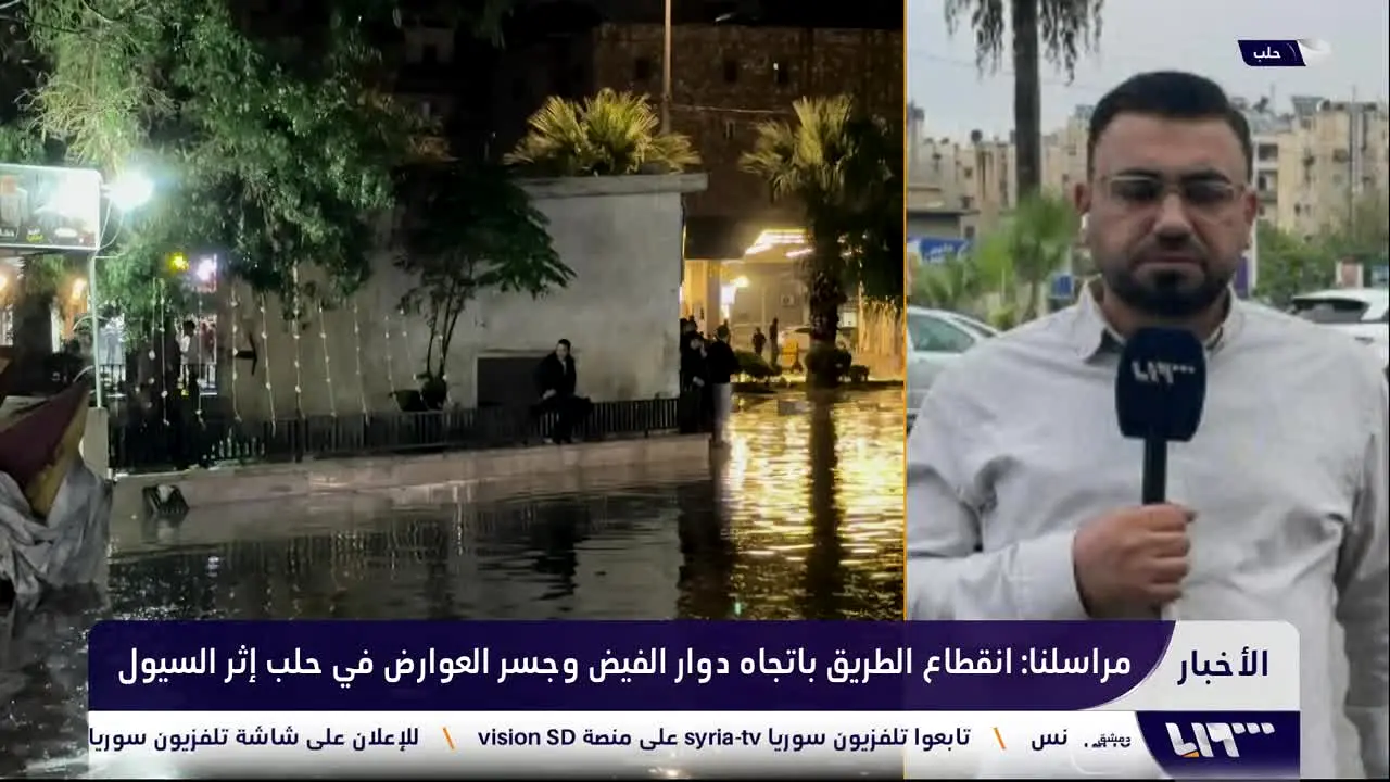 Syria TV na żywo