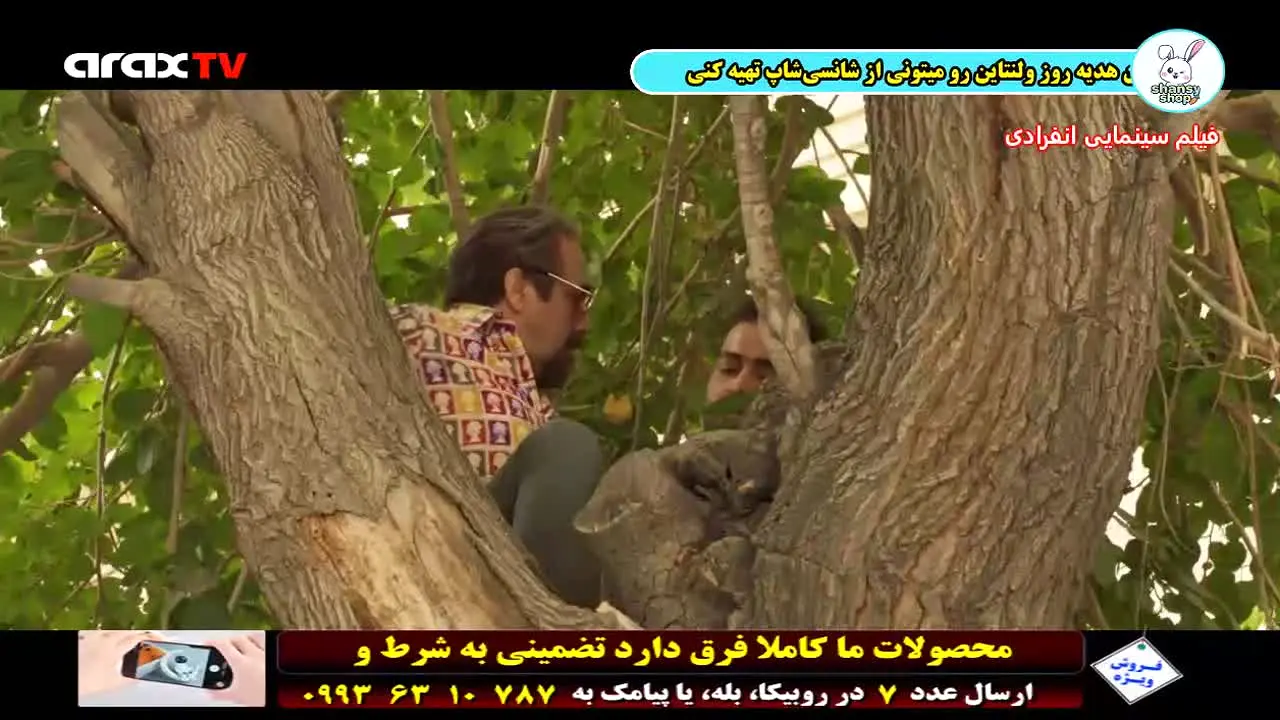 Arax TV live